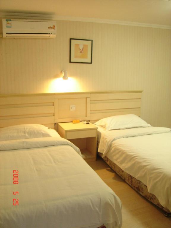 Beijing Ai Hua Hotel Ruang foto